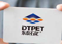 東泰石化企業(yè)logo設(shè)計(jì) 創(chuàng)藝享設(shè)計(jì)案例東泰石化企業(yè)logo設(shè)計(jì)